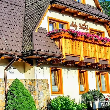 홈스테이 Maly Dworek *